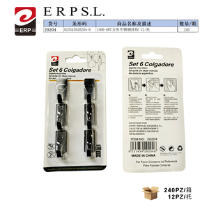 Erpsl - Juego de 6 ganchos cuadrados de acero inoxidable, 12 unidades por bandeja, resistentes, para montaje en pared, para uso en el hogar, cocina y baño - Product Image 3