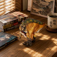 Figurine de dinosaure Acrocanthosaurus 26 cm en PVC - Modèle réaliste de dinosaure à dos arqué pour enfants, jouet éducatif et objet de collection