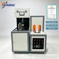 Machine de fabrication de bouteilles d'eau en plastique industrielles, machines de soufflage par étirage, machine de soufflage de bouteilles en PET