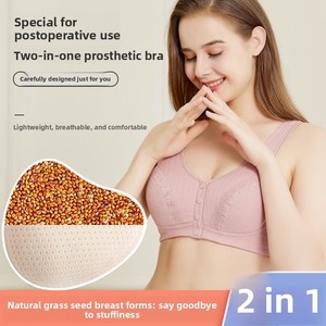 Reggiseno Post-Mastectomia Speciale con Chiusura Frontale, Sottile, Traspirante, in Cotone, Tinta Unita, per Uso Quotidiano, Copertura Totale, da Donna, Modello Grass Seed - Product Image 5