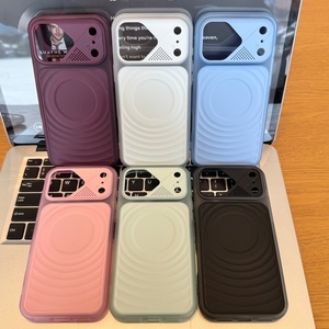 Coques de téléphone portable magnétiques effet mat ondulé tendance pour iPhone 18 14 15 16 17 Pro Max, compatibles avec la recharge sans fil, protection arrière - Product Image 2