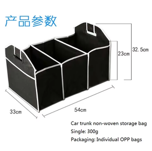 Cốp xe, hộp lưu trữ xe, hộp lưu trữ có thể gập lại - Product Image 5