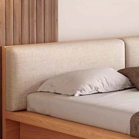 Cómoda Cama de Madera con Diseño Nuevo para Dormitorio, Muebles de Almacenamiento, Estructura de Cama King Size con Cabecera de Madera, Cama Doble para Dormitorio de Hotel