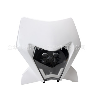 Phare de moto Zuqing HL364 à LED pour modification KTM EXC SXF XCW - Product Image 5