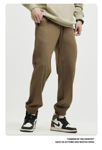 Neverstation مصنع الشركة المصنعة متعدد الألوان بالجملة محب مستقيم بنطلون رياضي شعار مخصص مطبوع بنطلون رجالي - Product Image 5