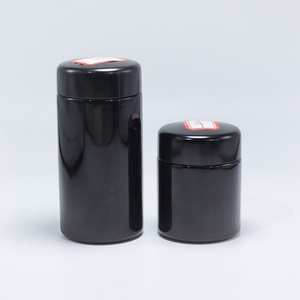 Tarro de almacenamiento ultravioleta de vidrio negro UV de 100ml, 200ml, 250ml, 500ml, 1000ml, tarro para cremas - Product Image 4