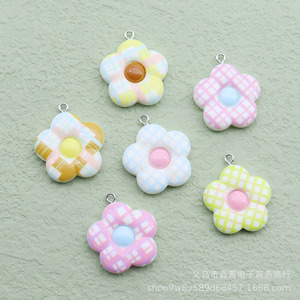 มาคาเน่ จี้ดอกไม้เรซิ่น พวงกุญแจ ลายสก๊อตสีชมพูขาว อุปกรณ์เสริมเครื่องประดับ DIY - Product Image 3