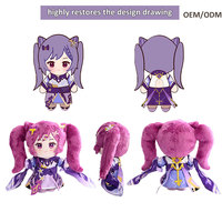 Prototype de peluche personnalisé, figurine d'anime en peluche de 20 cm, très vendue, couleur et logo personnalisés, unisexe, rembourrage en coton PP, jouet pour enfants, cadeau