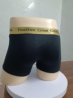 Sous-vêtements pour hommes à faible MOQ et haute qualité, caleçons respirants à poche en U/cuisse, boxers confortables à grande poche