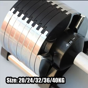 Ensemble d'<span class=keywords><strong>haltères</strong></span> réglables en acier VIGFIT 24/32/36/40KG pour la maison, <span class=keywords><strong>haltères</strong></span> réglables avec poignée de remplacement - Product Image 2