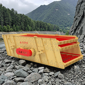 2YKJ2570 Guangdong Leimeng Titreşimli Elekler Kum Eleme Titreşimli Elek Eleme Makinesi Taşlar İçin - Product Image 2