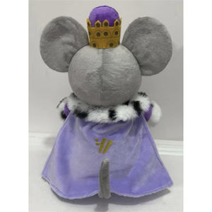 अनुकूलन योग्य मिनी माउस खिलौने कावाई भर पशु व्यक्तिगत प्लग खिलौना सुपर नरम खिलौना pp कपास प्रत्यक्ष - Product Image 3