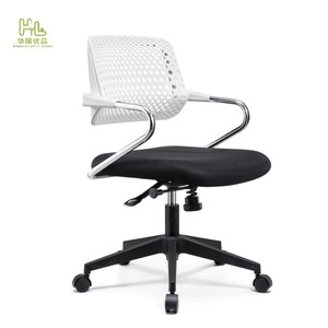 Silla de Oficina Ejecutiva Giratoria de Diseño Moderno, Ergonómica, con Respaldo, para Capacitación, Escritorios y Sillas, Silla de Oficina con Ruedas y Malla - Product Image 1
