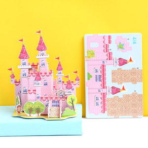 Rompecabezas 3D para niños, Kit de construcción educativo, modelo de papel para niños de 5 a 7 años, juguete Unisex, regalo - Product Image 2