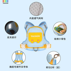Dog leash vest style dog walking leash chain small dog Teddy Bichon Frise dog chest harness pet <b>cat</b> chest harness - Product Image 4