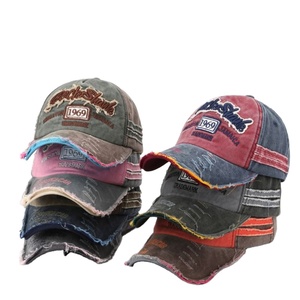 Casquette de baseball vintage 1969 délavée avec lettres brodées, tendance, pour hommes et femmes, pare-soleil perforé, en tissu courant - Product Image 1