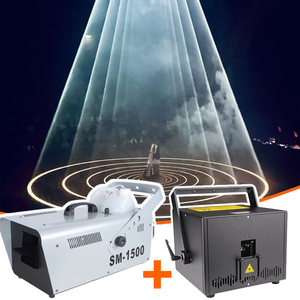 Lumière laser de mariage 1W 3W 5W 10W et machine à flocons de neige Lumière laser pour mariage - Product Image 2