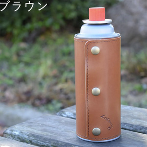 Housse de protection en cuir et acier pour <span class=keywords><strong>bouteille</strong></span> de <span class=keywords><strong>gaz</strong></span> de camping, support de réservoir pliable pour pique-nique, <span class=keywords><strong>petite</strong></span> pochette de rangement pour réservoir, 3 boutons - Product Image 5