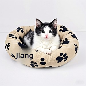 Ganzjahres-Universal-Warmplüsch-Haustierbett für Katzen & Hunde, verdicktes Pfotenmuster, großes Sofa, Teddy-Schlafmatte - Product Image 5