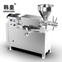 Presse à huile automatique commerciale personnalisée Hanhuang S06 pour arachides, sésame, colza, soja, capacité 30-40 kg/h, puissance 5200 W