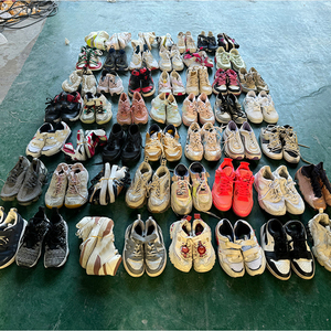 Chaussures de sport et sandales d'occasion pour enfants en balles, vendues au kilo - Product Image 3