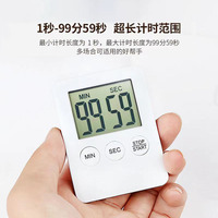 Minuteur de cuisine numérique, chronomètre électronique, compte à rebours, gestion du temps, rappel de temps, mini-minuteries