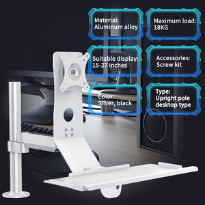 Ljkj ba màn hình đứng LJ-42LYF02-1 triển lãm hiển thị - Product Image 2