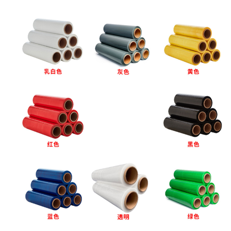 Multiple colors available