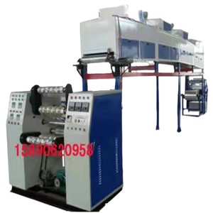 Máquina de Recubrimiento por Película 380 V 5 Kw con Calentamiento para Producción de Cinta Transparente - Product Image 2