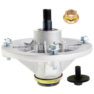 Pièces de tondeuse à gazon Ningbo Quanpin, ensemble d'arbre de broche 117-1192 140 mm pour accessoires de tondeuse à gazon - Product Image 5