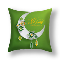 Nouveau design Ramadan Islam lune impression taies d'oreiller Eid Mubarak coussin taie d'oreiller pour la maison canapé décoration