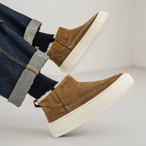 Scarpe da Passeggio da Uomo Marroni Alte, Calde e Alla Moda per Autunno, Inverno e Primavera, Comode, Antiscivolo e dal Look Elegante - Product Image 3