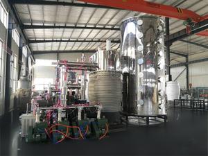 Máy phủ lắng đọng hơi vật lý PVd cho các sản phẩm phần cứng - Product Image 4