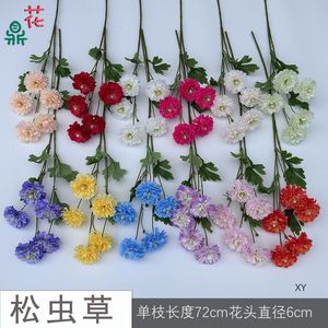 <b>Silk</b> <b>Flowers</b> Peony Artificial Wedding Decor Romantic Dreamy Arrangement for Banquet Hall Aisle - Product Image 4