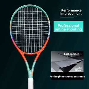 Raquettes de tennis de compétition pour adultes en carbone intégral, haute performance, unisexe, entraînement professionnel, raquettes de tennis individuelles extra dures, grip G2 - Product Image 1
