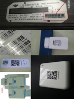 Impresora de inyección de tinta Digital Uv, multifunción, código qr/etiqueta/fecha/código de barras, máquina de impresión de un solo color