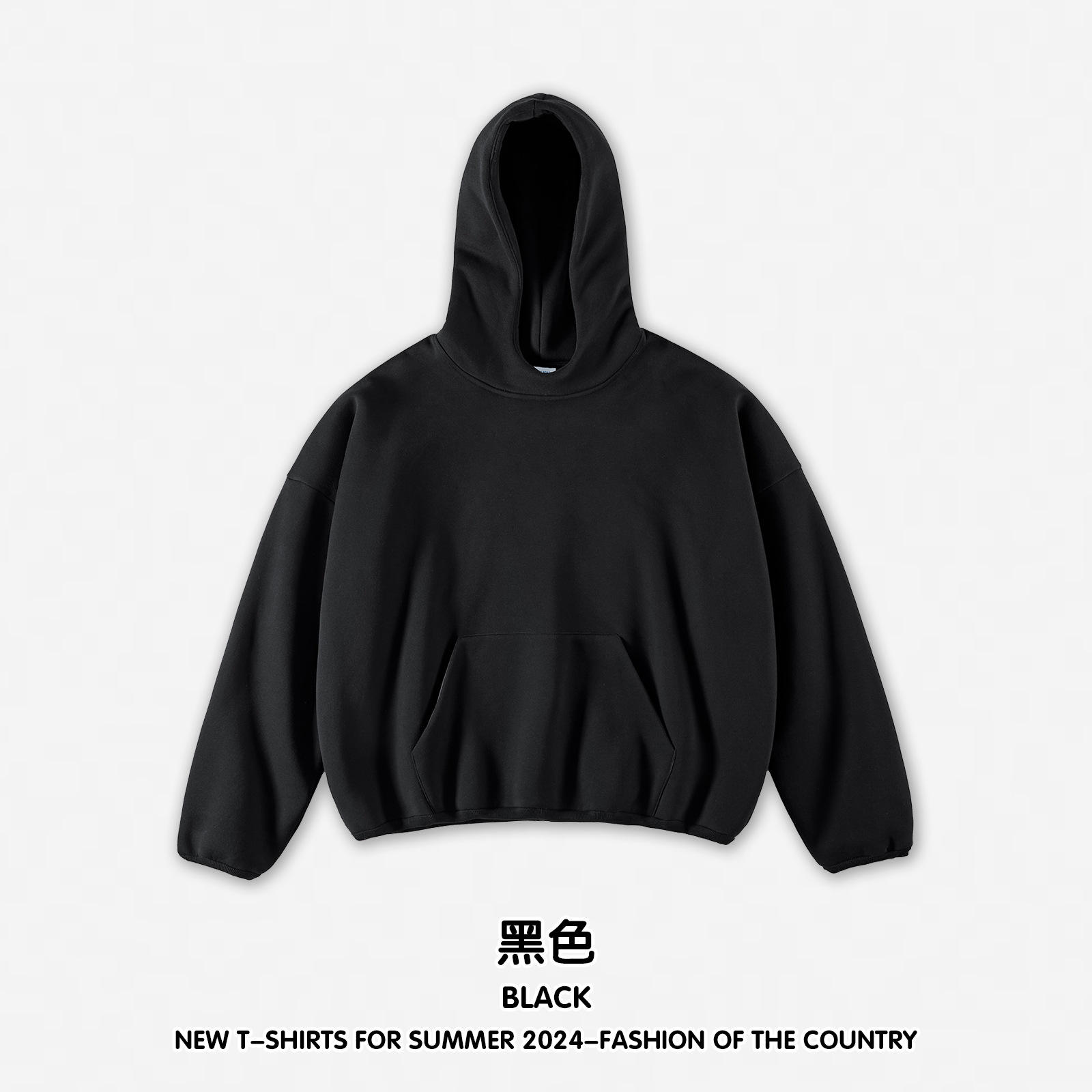 Black (plain cloth lining)