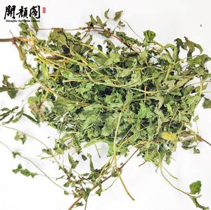 Kaiyyange. ส่งโรงงานชาสมุนไพรมิ้นท์โมรอคโคมิ้นท์ใบโดยซันแห้ง Mentha virdis var.nana. ชามินต์พืชทั้งต้น - Product Image 1