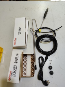 إكسسوارات كاملة تستخدم ل Nanhua ، محلل غاز عادم السيارات المحمول - Product Image 4