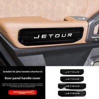 Couvre-poignée de porte intérieure en acier inoxydable de haute qualité, 4 pièces, couvre-poignée décoratif pour accessoires Jetour T2 Traveler 2025