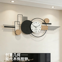 Horloge murale horizontale nordique moderne, design géométrique avec panneau en bois grainé, mouvement à quartz silencieux, analogique, à suspendre