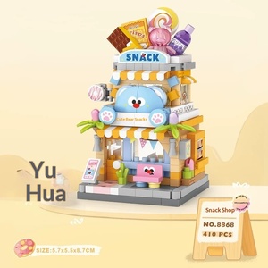 <span class=keywords><strong>LO</strong></span> Z 8813-70 Mini Street View Blocs de construction à assembler, microparticules pour enfants, petit jouet, cadeau d'activité, vente en gros, Cross - Product Image 6