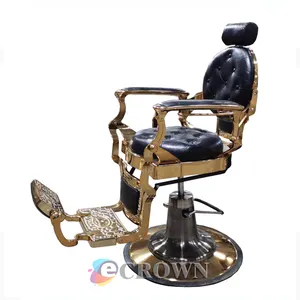 Latest customize Professional Hockey chair stool salon For stool shop bench chair