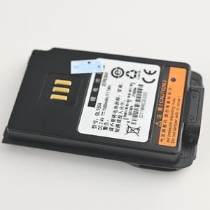 Batterie lithium-ion rechargeable BL1504 7.4v 1500mah pour radio bidirectionnelle PD605 PD685 PD505 PD565 - Product Image 6