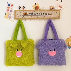 Vente en gros transfrontalière <span class=keywords><strong>petit</strong></span> monstre en peluche sac fourre-tout broderie de style japonais mignon conception moche cadeaux d'événement promotionnel - Product Image 3