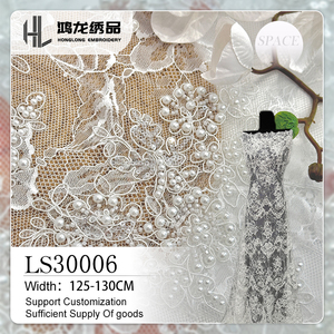 Luxe blanc mariée 3m cils dentelle broderie Tulle dentelle <span class=keywords><strong>tissu</strong></span> élégant mariage français Chantilly maille dentelle <span class=keywords><strong>tissu</strong></span> <span class=keywords><strong>robe</strong></span> femmes - Product Image 1
