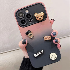 Para Apple 16 Plus Gradient Phone Case Matte Bear iPhone 15 Pro Max Protector <span class=keywords><strong>de</strong></span> <span class=keywords><strong>gama</strong></span> <span class=keywords><strong>alta</strong></span> Café Accesorios Funda para teléfonos <span class=keywords><strong>celulares</strong></span> - Product Image 1