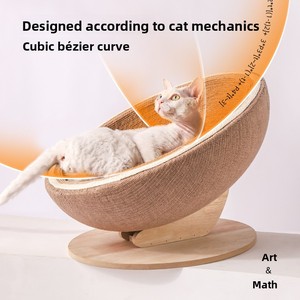 ที่นอนแมวแบบเปลือกไข่ทันสมัย <span class=keywords><strong>2</strong></span>-in-1 ฐานไม้ ที่นอนแมวพร้อมที่ข่วนทำจากเส้นใยไซซอล ทนทาน เป็นมิตรกับสิ่งแวดล้อม บรรจุในกล่องกระดาษแข็ง ดีไซน์สั่งทำได้ - Product Image 3