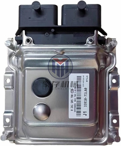 33910-71LA0 33910-54L20 nuevo ECU Original Motor de coche Placa de ordenador UNIDAD DE Control electrónico 0261S05790(33910-71LA0) para <span class=keywords><strong>SUZUKI</strong></span> - Product Image 3