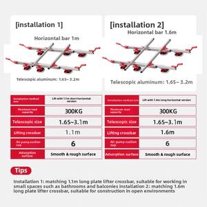 Shijing P708 Dispositivo de transferencia de azulejos de gran formato con marco de elevación de aleación de aluminio Dispositivo de elevación de placa Ventosa de vacío - Product Image 4